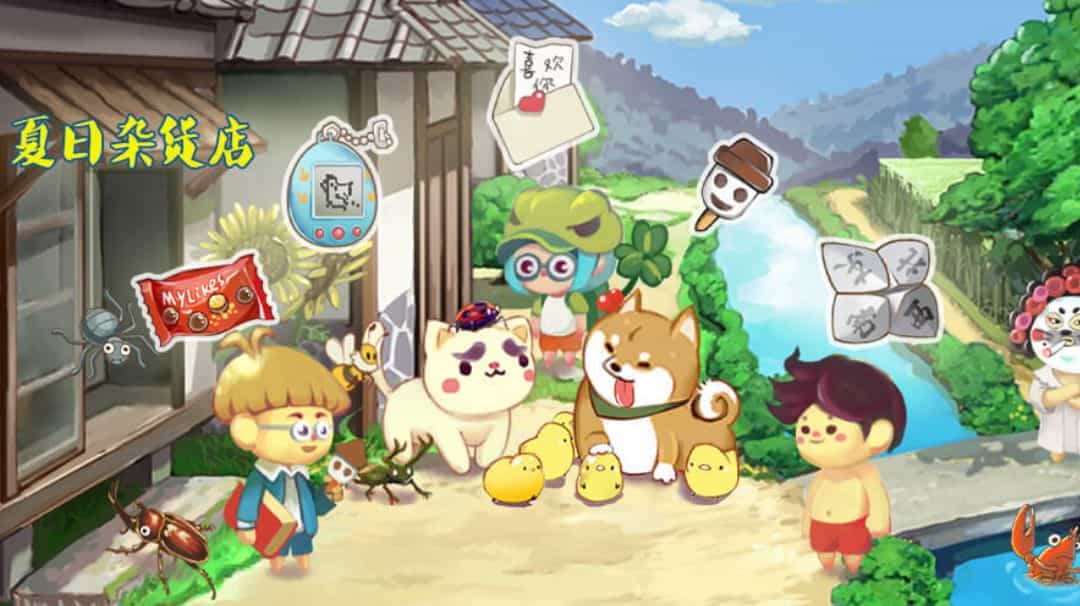 “日韓av電影在線(xiàn)直播”在用戶(hù)隱私保護方面做得如何？ - 碧松軟件園